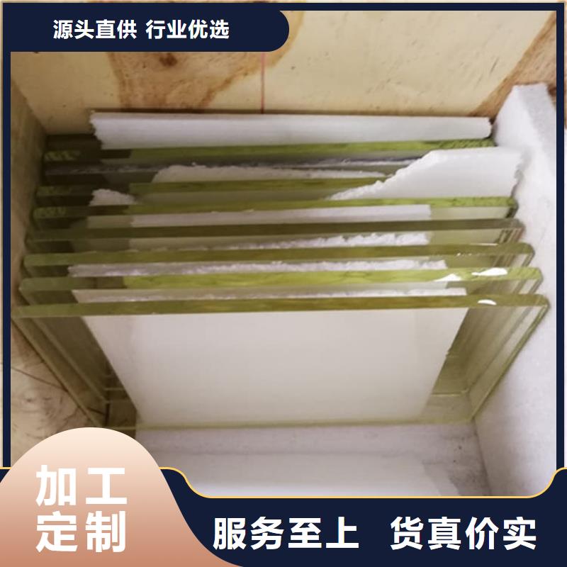 鉛玻璃1200*800mm可靠的商家
