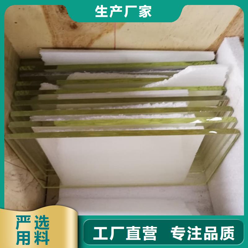 賣鉛玻璃600*800mm的經(jīng)銷商