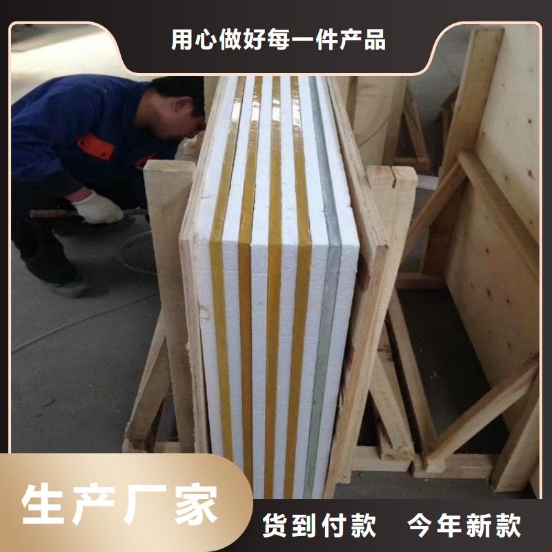 防輻射鉛玻璃包郵現(xiàn)貨直銷