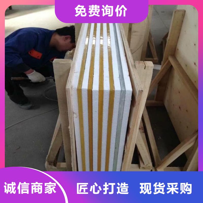 支持定制的15mm鉛玻璃供貨商