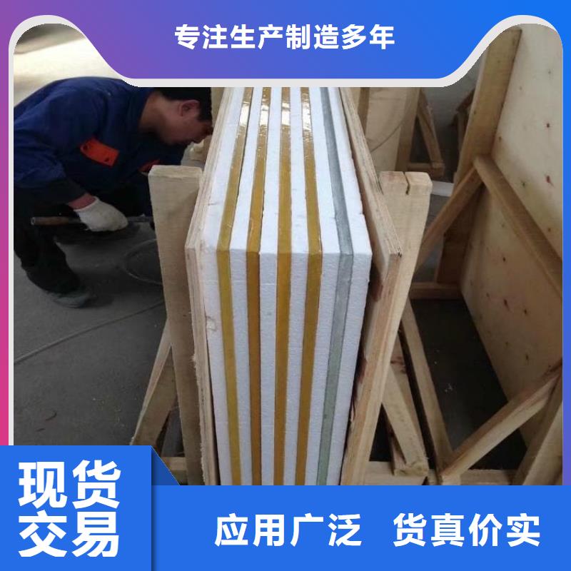 ：鉛玻璃300*400mm供應(yīng)商