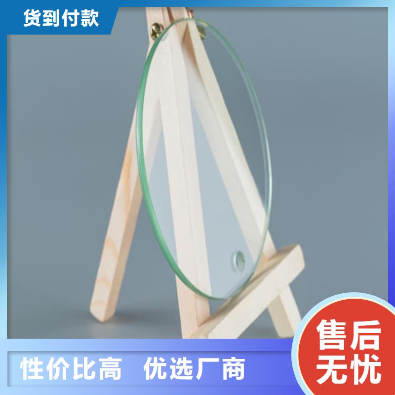 经验丰富的铅玻璃18mm批发商