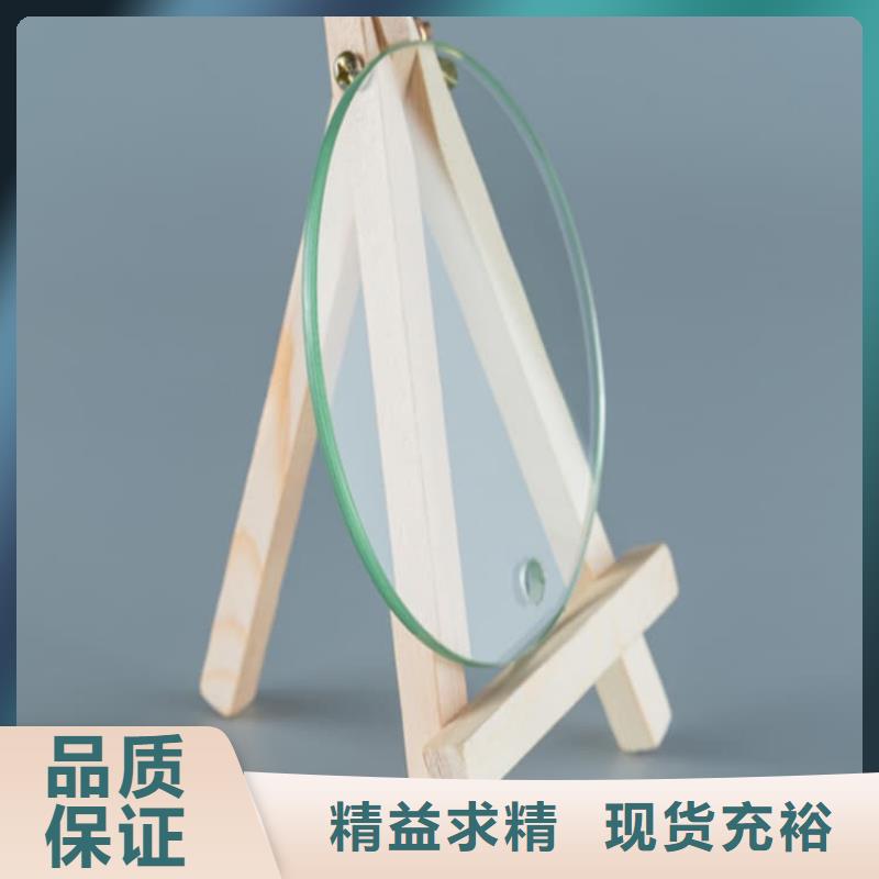 質(zhì)優(yōu)價廉的鉛玻璃3當(dāng)量基地