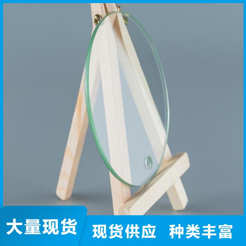 2mmpb鉛玻璃生產(chǎn)廠家_廠家直銷