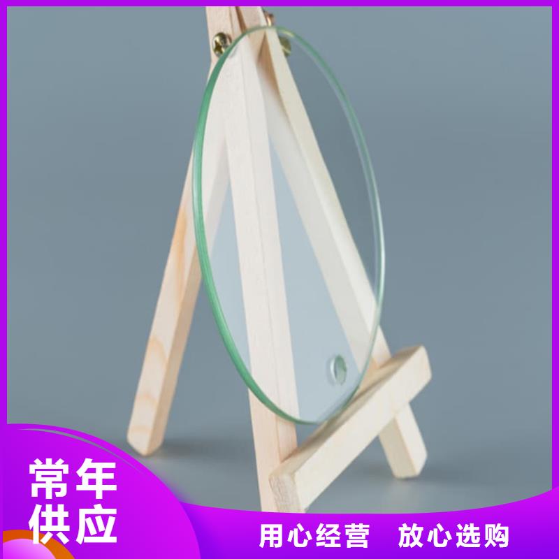 铅玻璃25mm厚_品类齐全