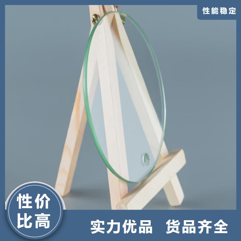 铅玻璃18mm-全国发货