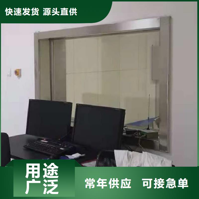 医用铅玻璃用户喜爱厂家