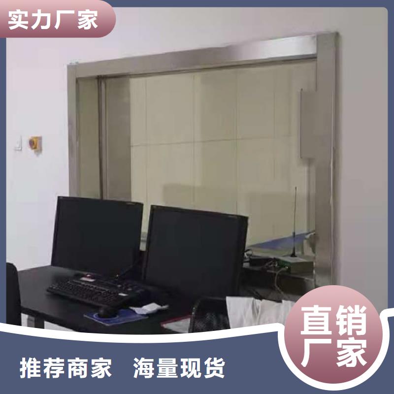 铅玻璃4当量以诚为本