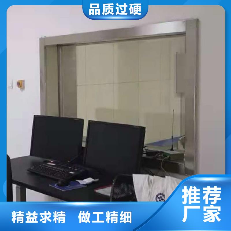 鉛玻璃600*900mm-鉛玻璃600*900mm實力廠家