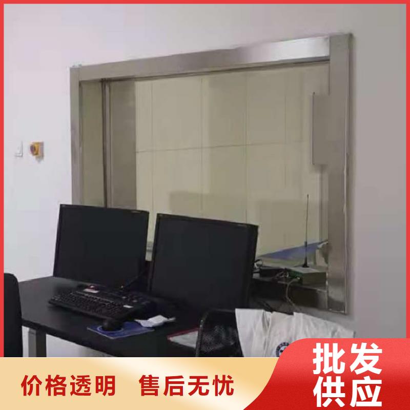 鉛玻璃300*400mm廠家圖片