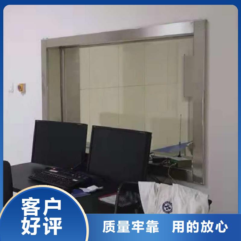 性價比高的4mmpb鉛玻璃廠家