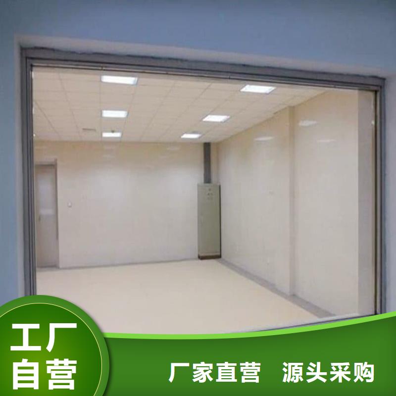 防护铅玻璃厂家供应