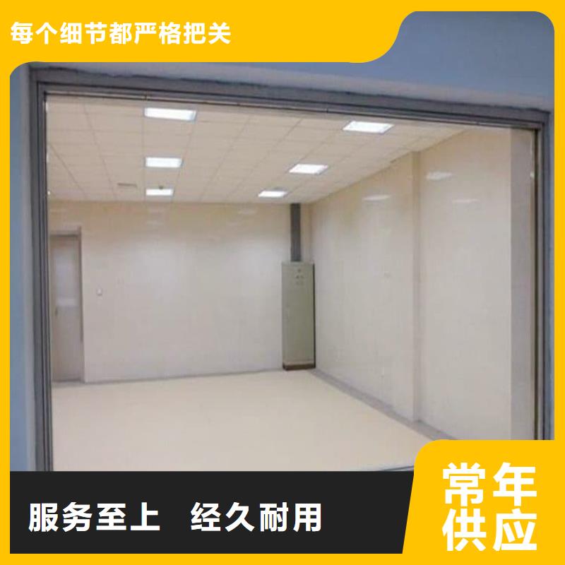 ：鉛玻璃300*400mm供應(yīng)商