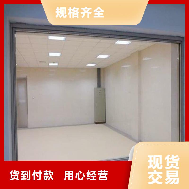 3mmpb鉛玻璃買的放心