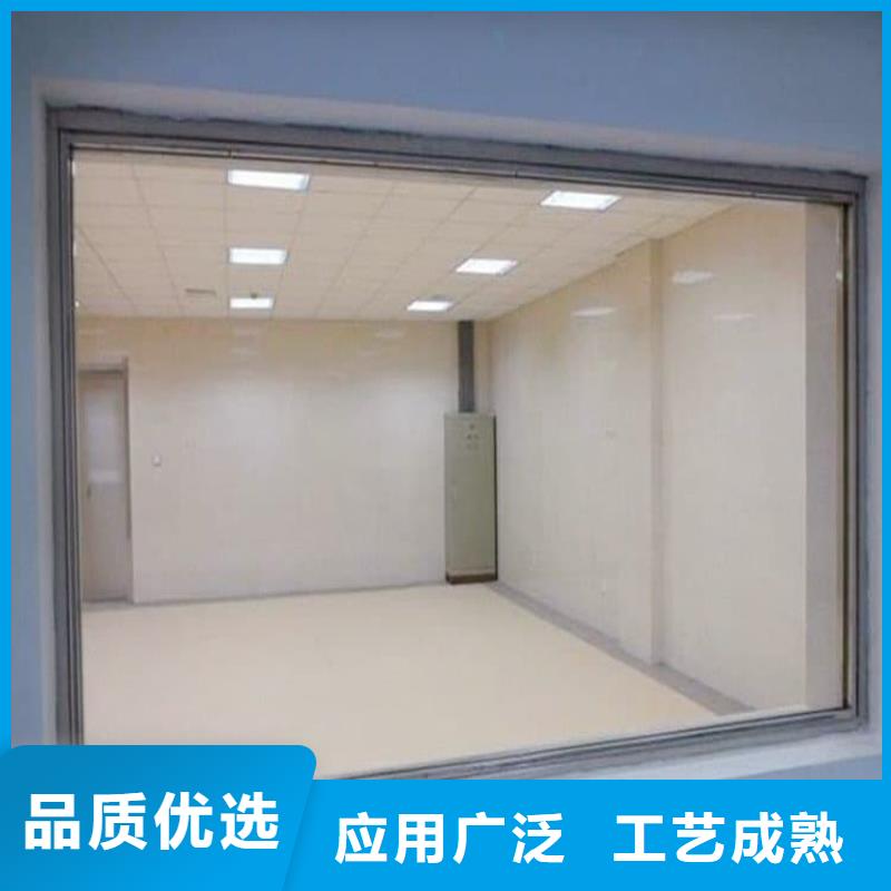 4mmpb鉛玻璃-回購率高
