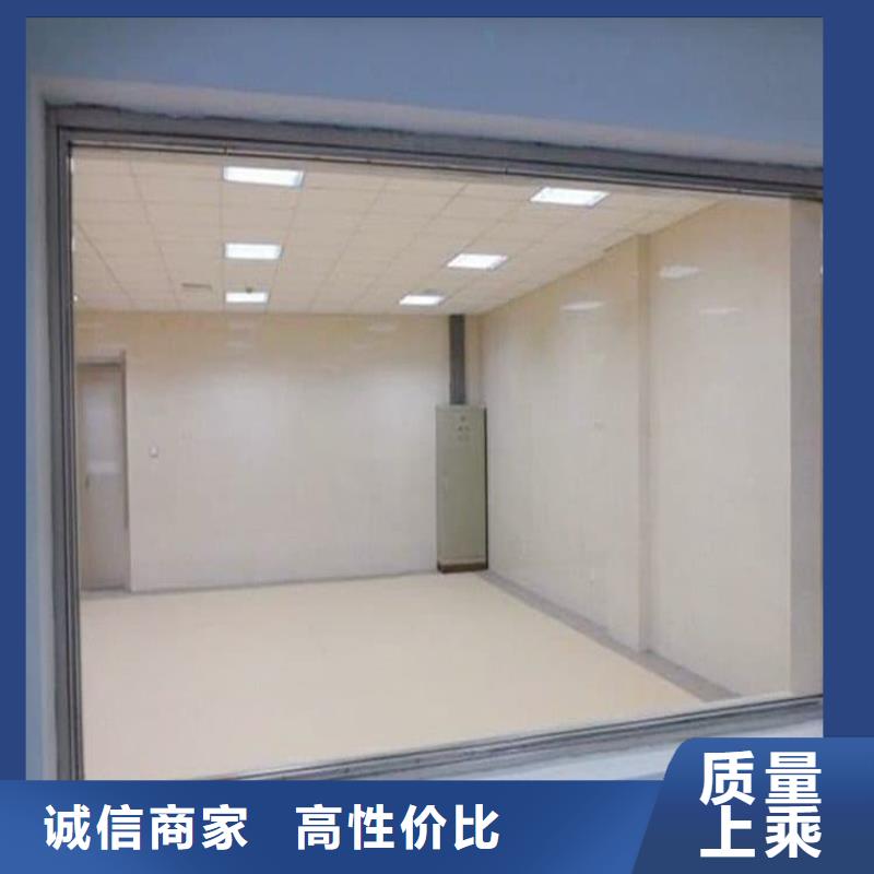 優(yōu)質(zhì)的鉛玻璃4mmpb認(rèn)準(zhǔn)冠領(lǐng)輻射防護(hù)工程有限公司