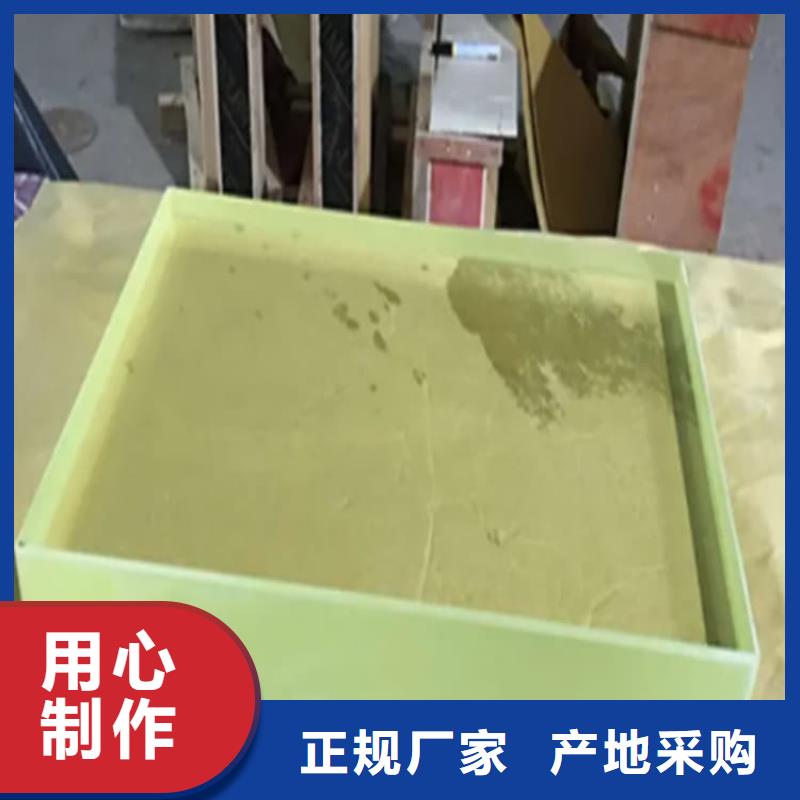 價(jià)格低的鉛玻璃400*600mm實(shí)體廠家