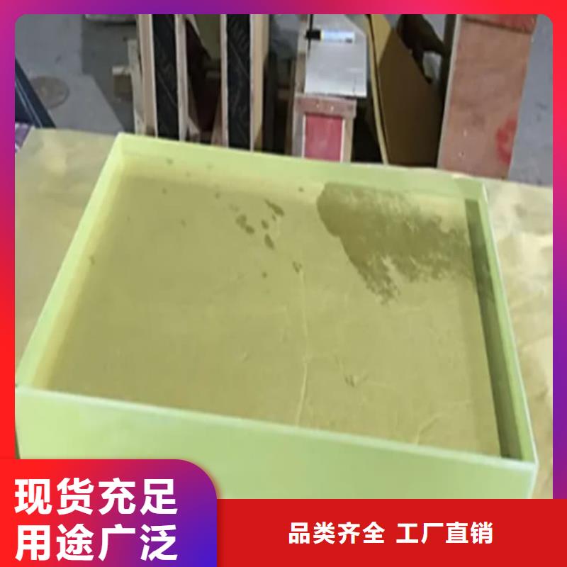 2mmpb铅玻璃-2mmpb铅玻璃到厂参观
