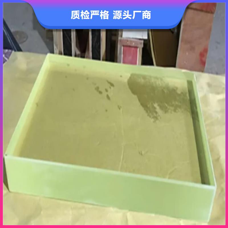 2mmpb铅玻璃好货不怕比