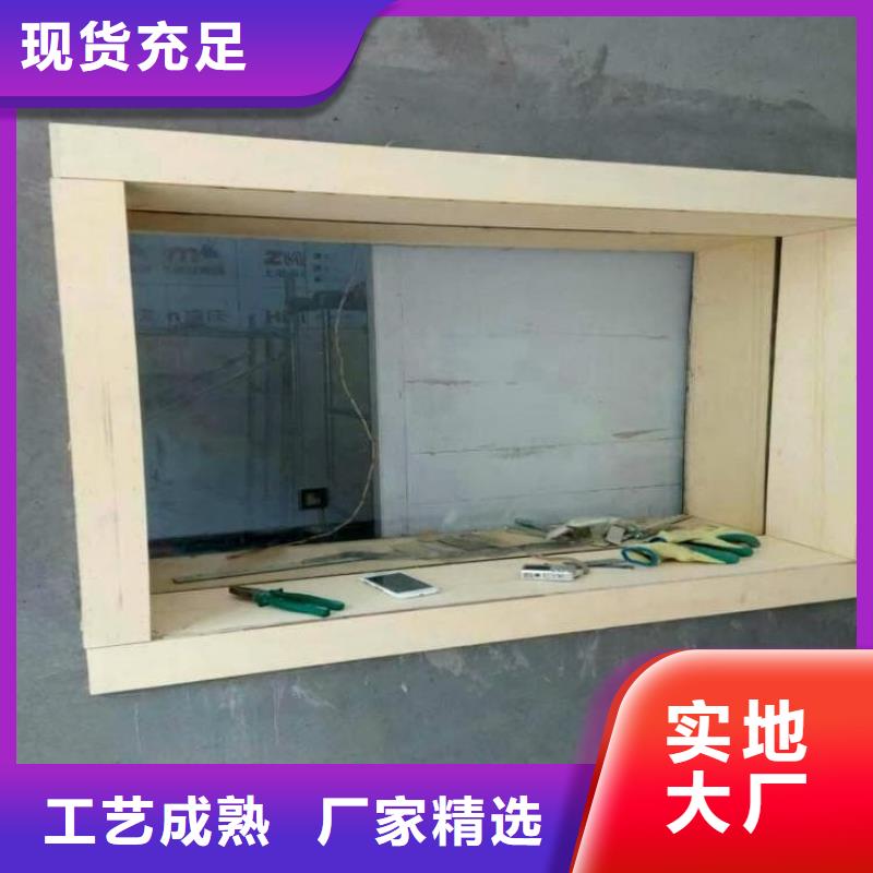x光室鉛玻璃觀察窗制造商