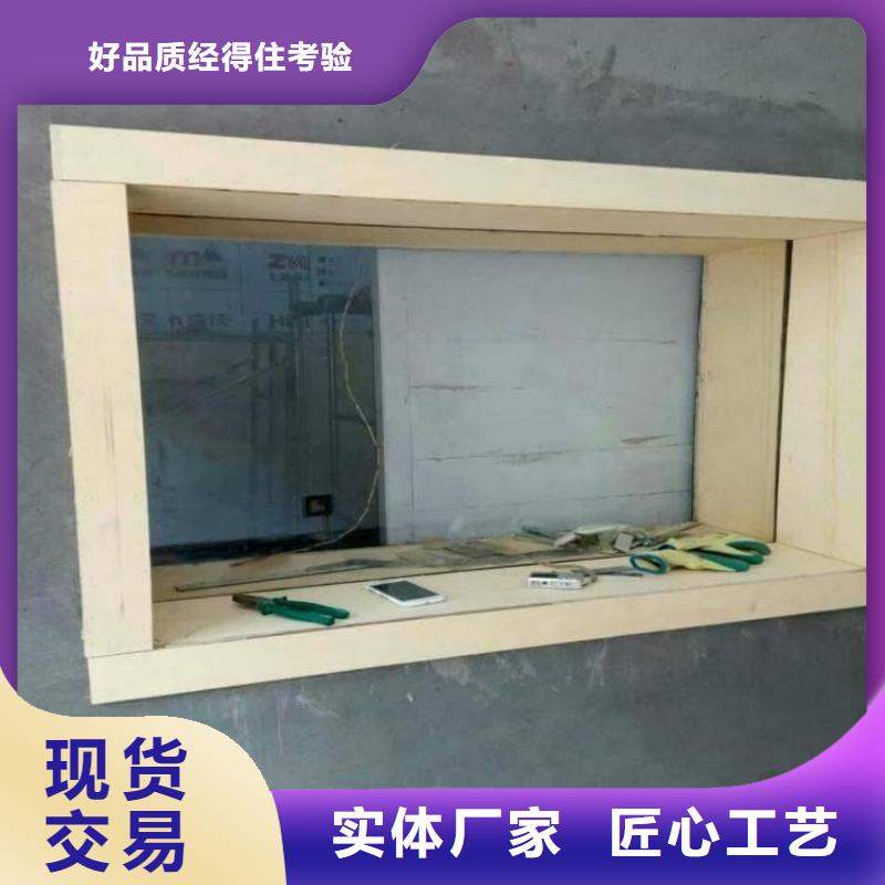 鉛玻璃400*600mm廠家-更專業(yè)