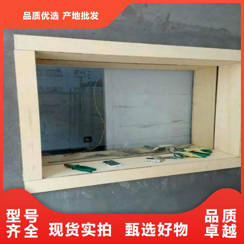 4mmpb鉛玻璃-回購率高