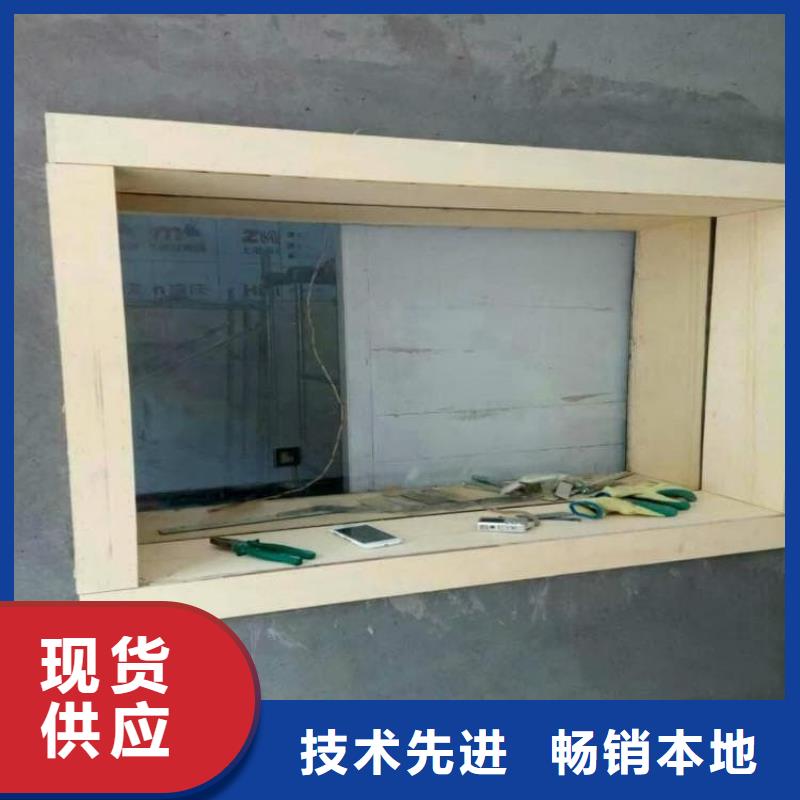 鉛玻璃1當量質(zhì)量有保障的廠家