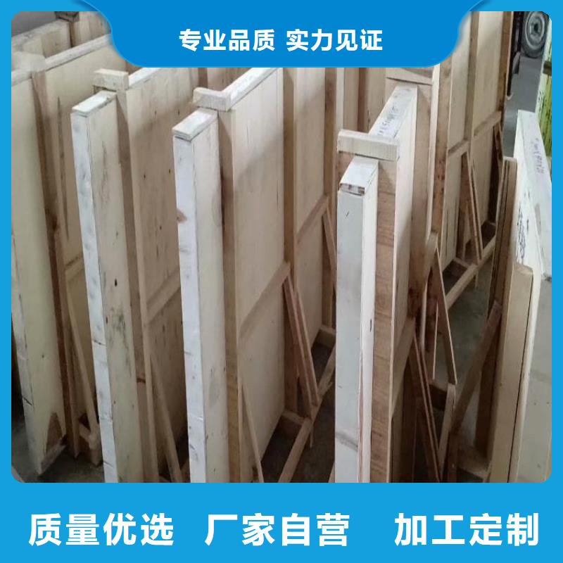 防护铅玻璃厂家供应