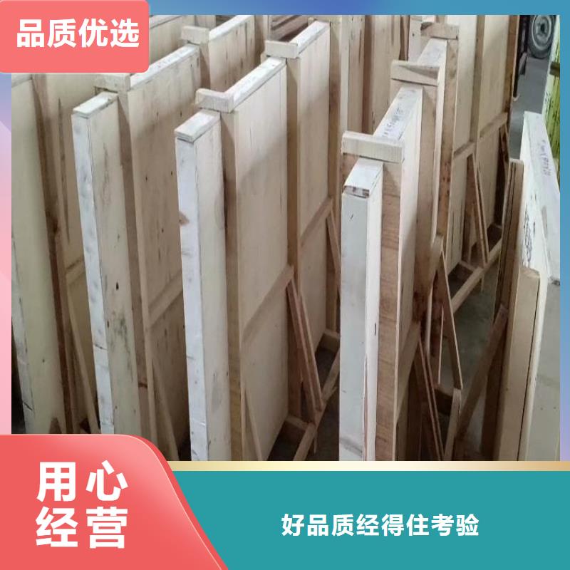 鉛玻璃觀察窗廠家、定制鉛玻璃觀察窗