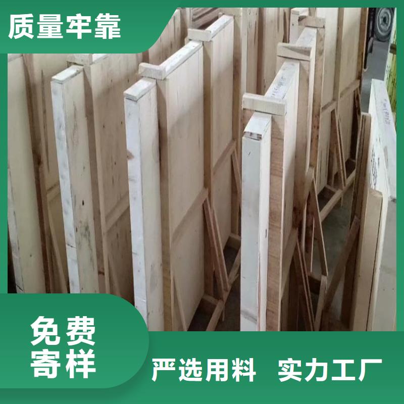 定做鉛玻璃2當(dāng)量的廠家