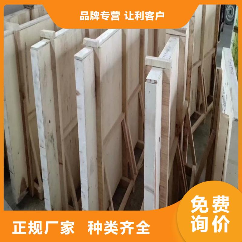 鉛玻璃1200*1200mm業(yè)內(nèi)好評(píng)