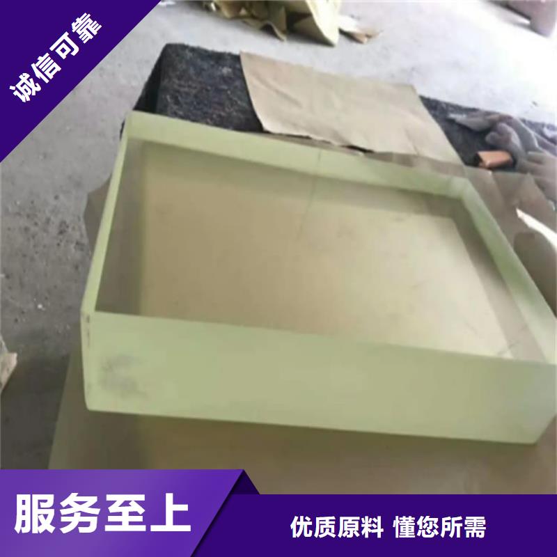 鉛玻璃2mmpb質(zhì)量廣受好評(píng)