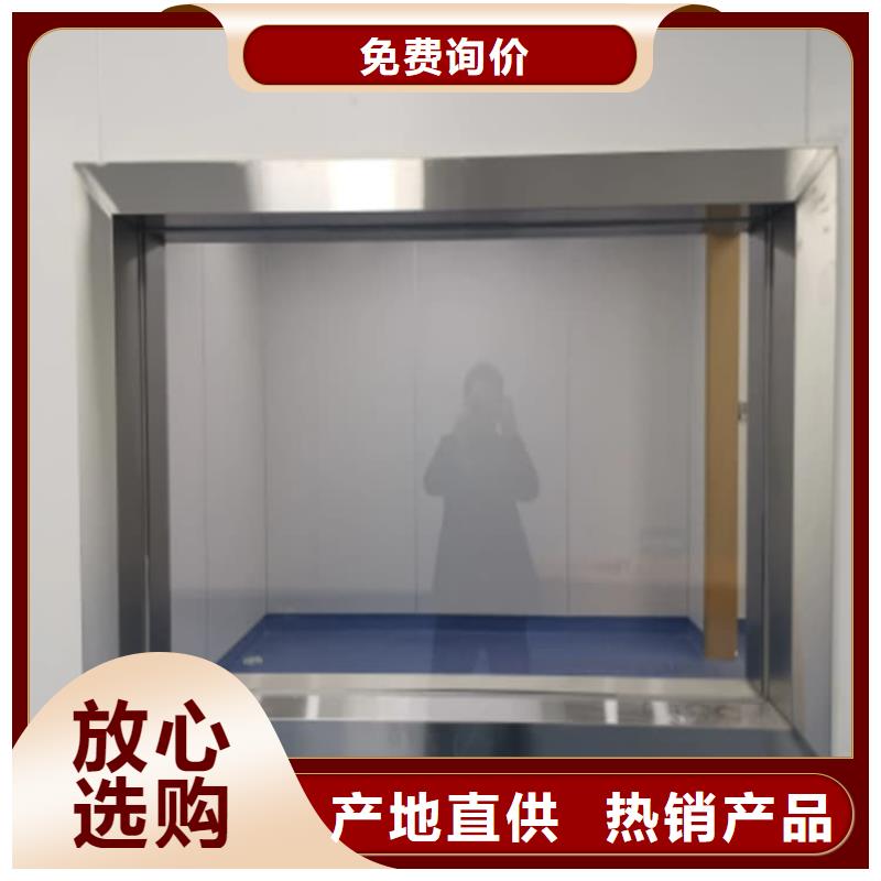 鉛玻璃3mmpb企業(yè)-讓您放心