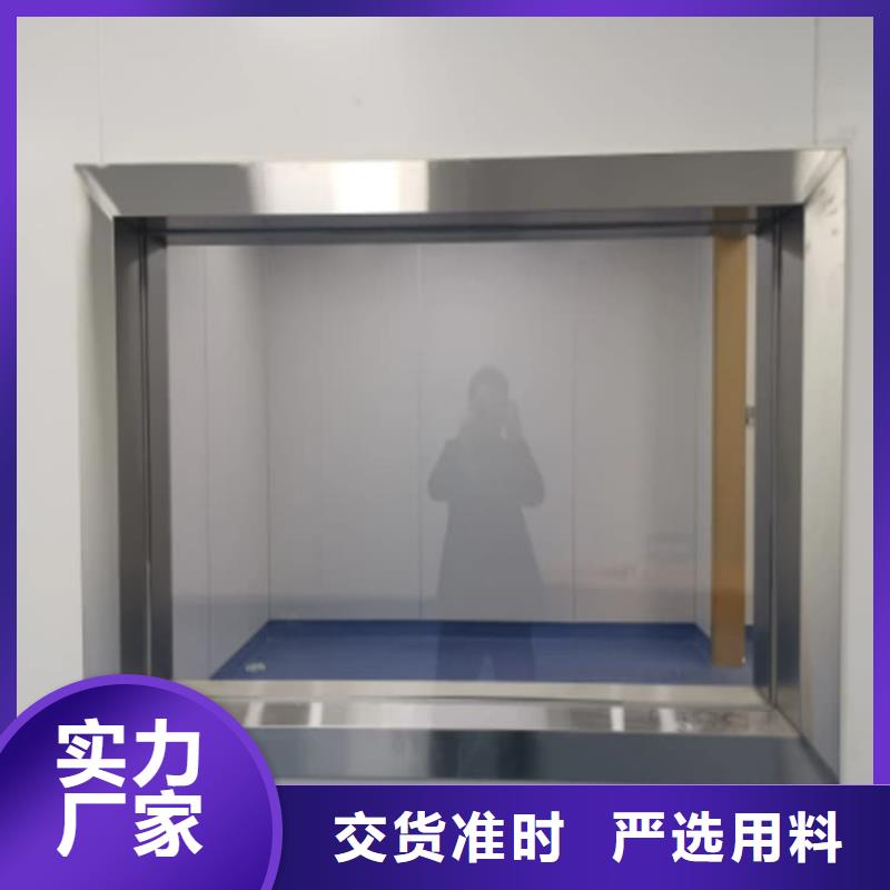 4mmpb铅玻璃厂价批发