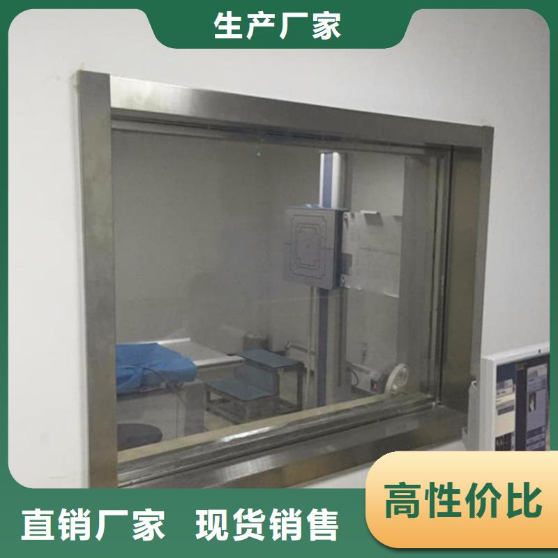 鉛玻璃1200*1000mm源頭廠家