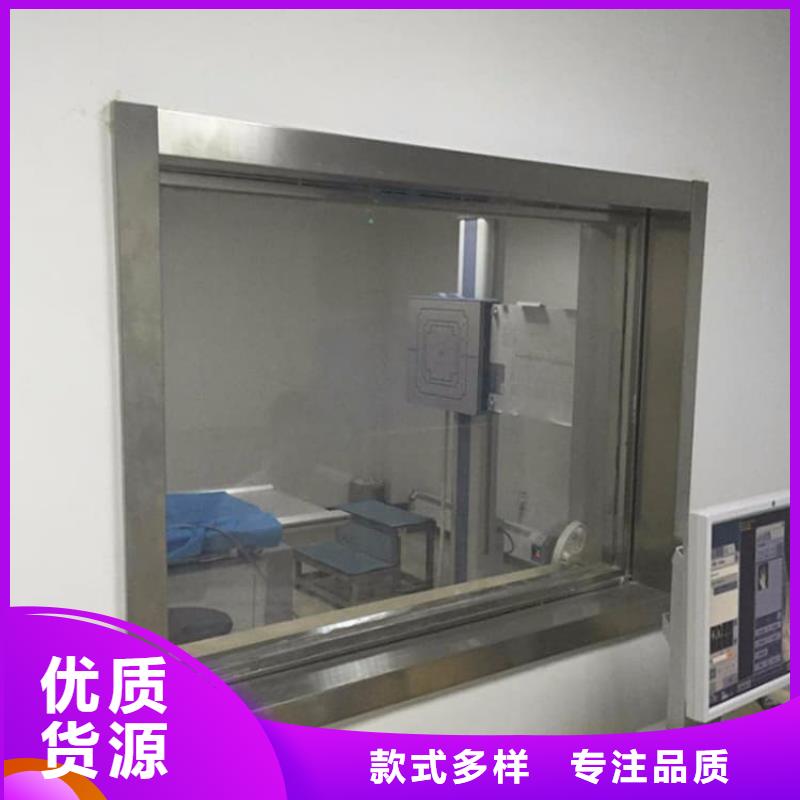 鉛玻璃20mm、鉛玻璃20mm廠家_大量現(xiàn)貨