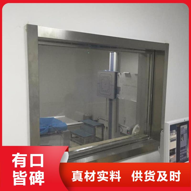 铅玻璃1000*800mm优质生产厂家