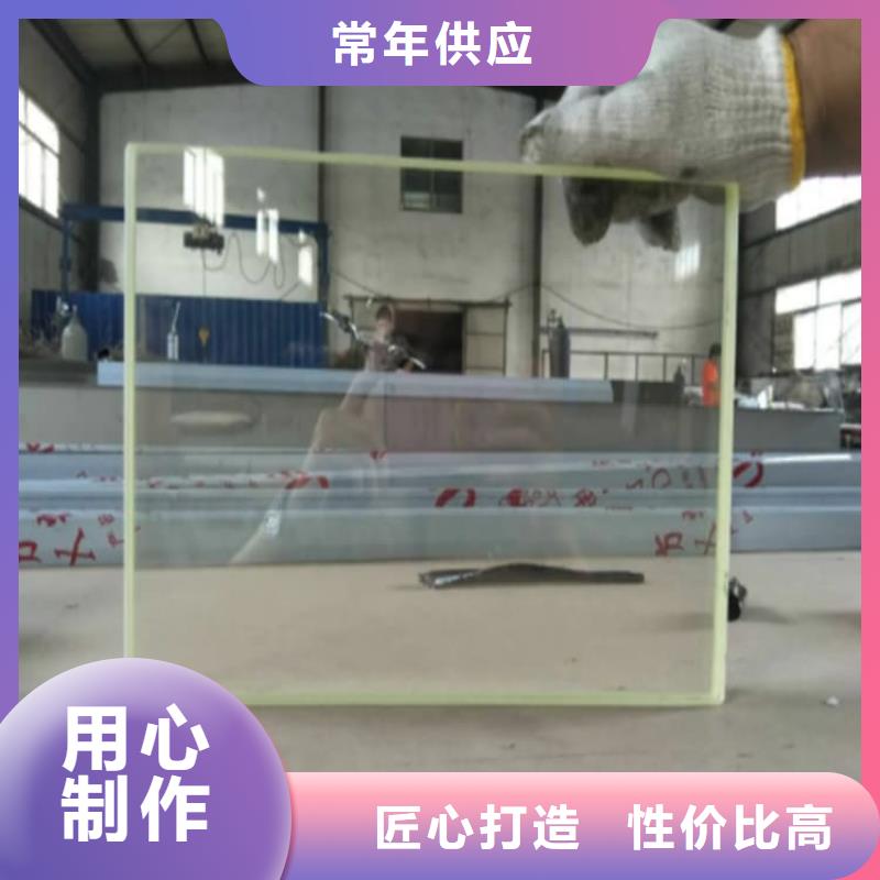 鉛玻璃防輻射采購廠家