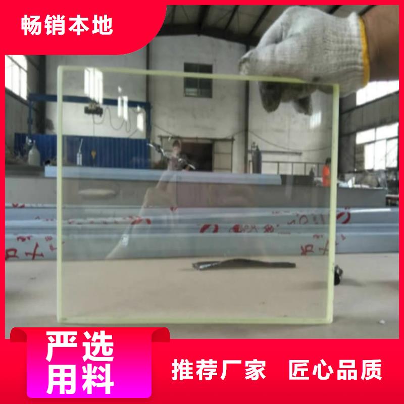 質(zhì)優(yōu)價(jià)廉的CT室鉛玻璃批發(fā)商
