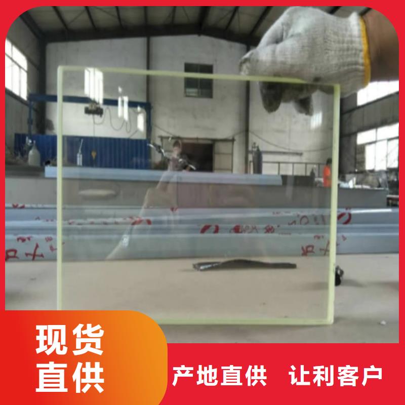 鉛玻璃300*400mm現(xiàn)貨批發(fā)