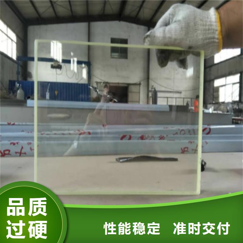 防輻射鉛玻璃生產(chǎn)廠家、批發(fā)商