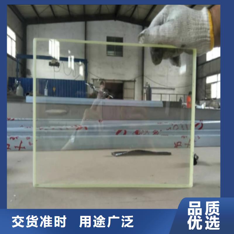 供應(yīng)鉛玻璃12mm厚的基地
