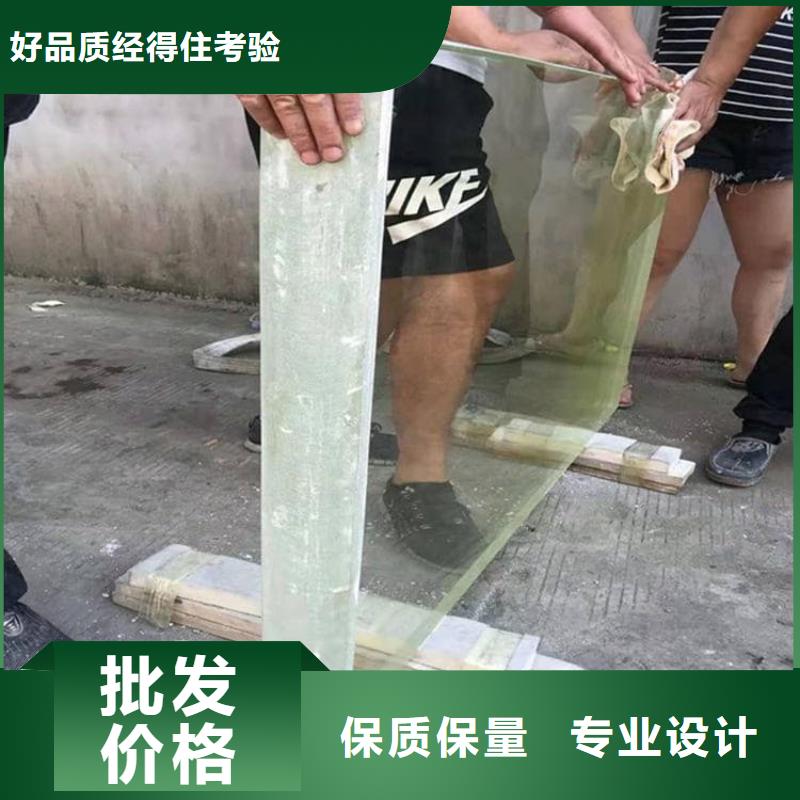 #防辐射铅玻璃#-生产厂家