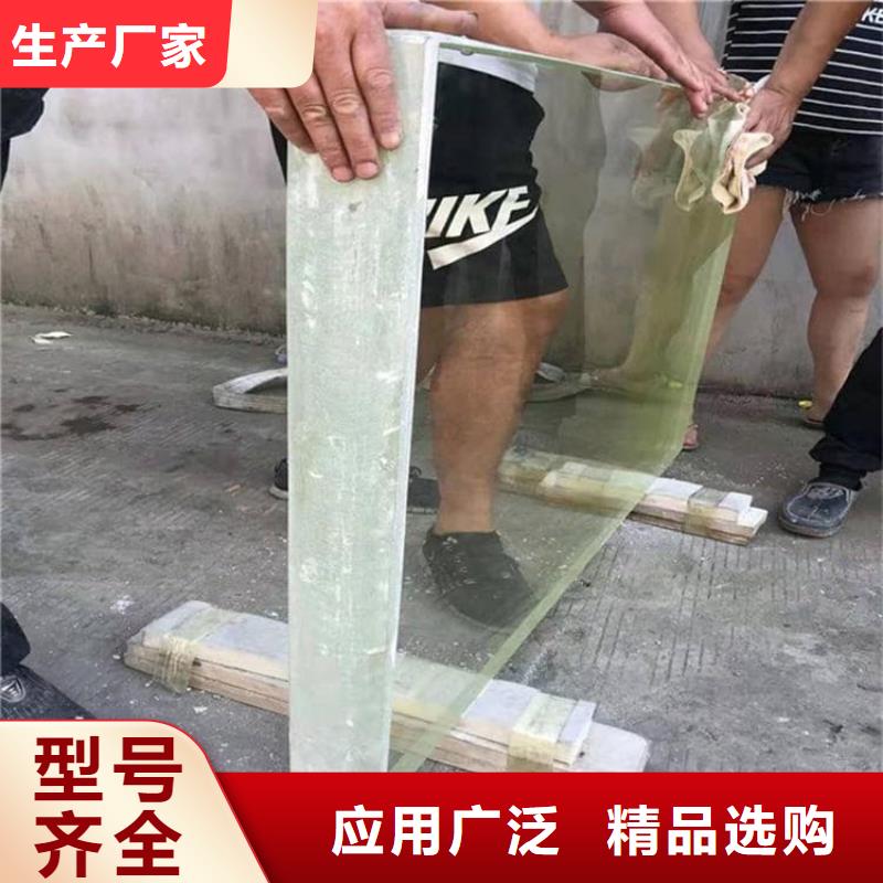 鉛玻璃2當(dāng)量廠家款式多樣