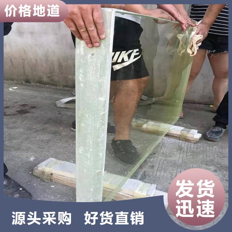 鉛玻璃400*600mm廠家-更專業(yè)