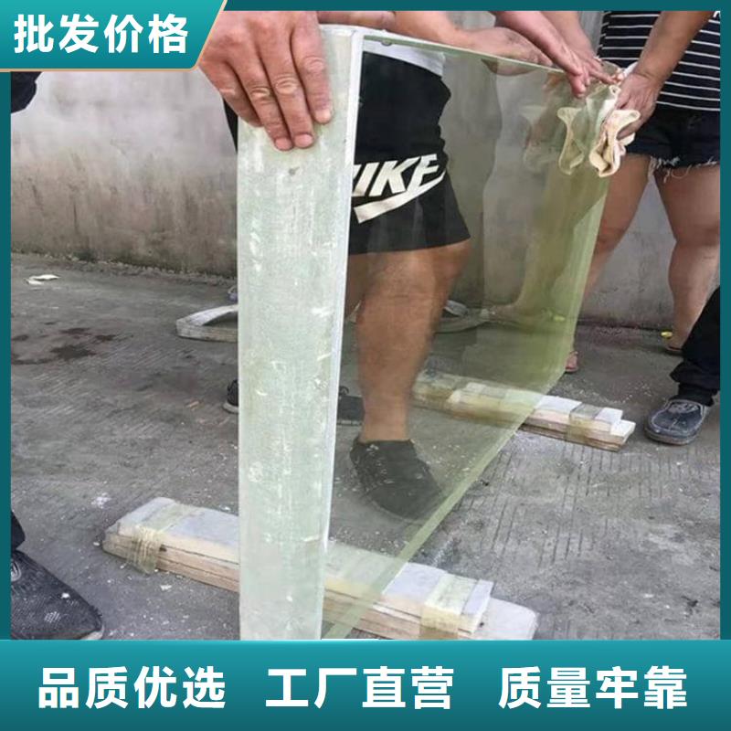 射線鉛玻璃_射線鉛玻璃生產(chǎn)品牌