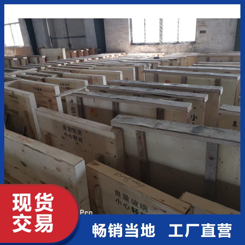 防護(hù)鉛玻璃性能可靠