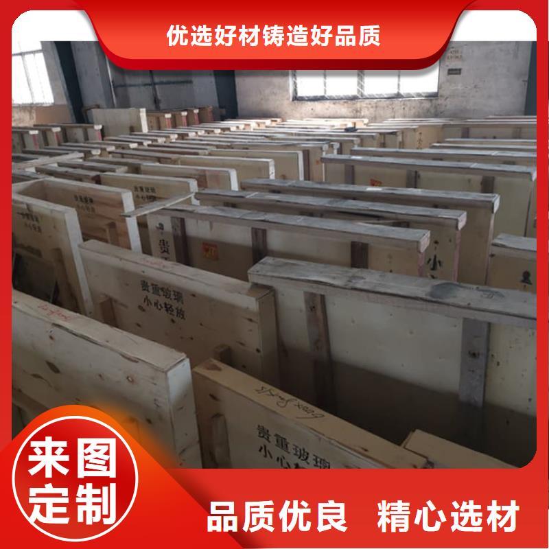 铅玻璃1当量-欢迎询价