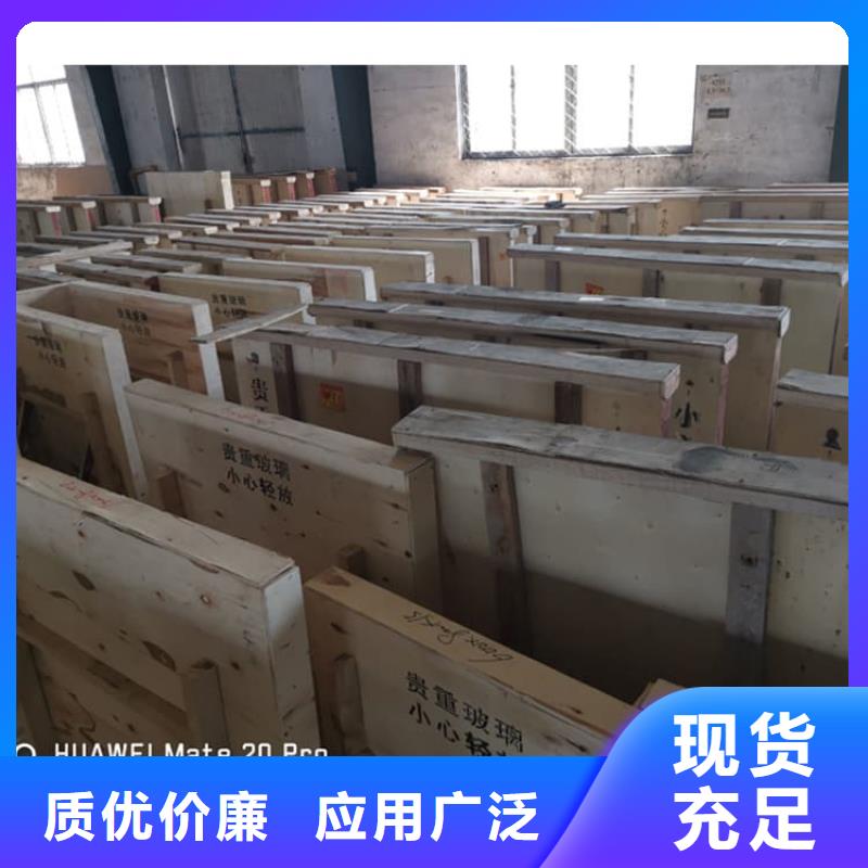 發(fā)貨及時的射線鉛玻璃生產廠家