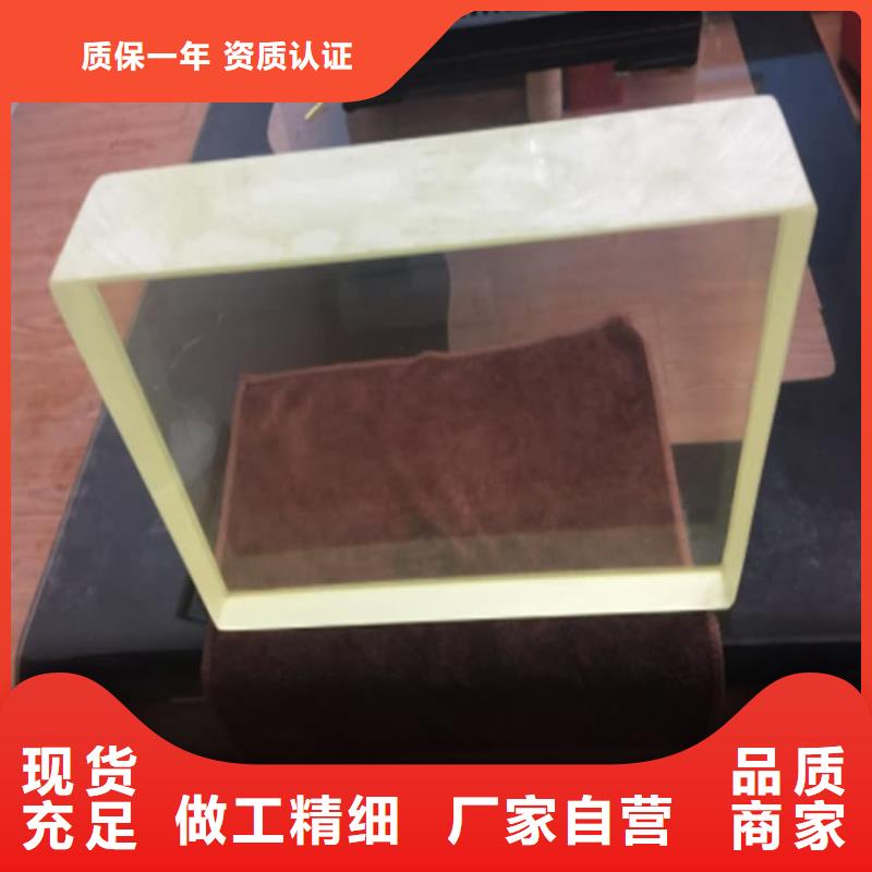 快速:鉛玻璃600*900mm廠家